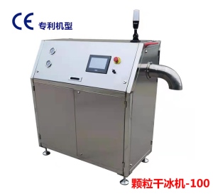 顆粒91看片视频污污污機
