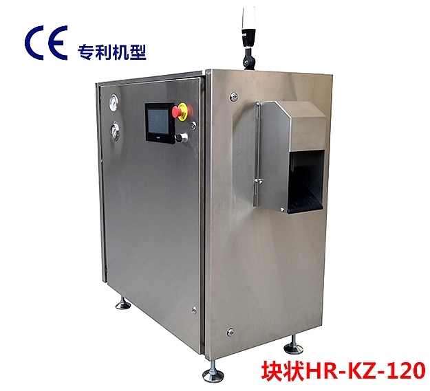 塊狀91看片视频污污污機3